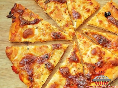 Margarita Pizza (Peynirli Pizza)